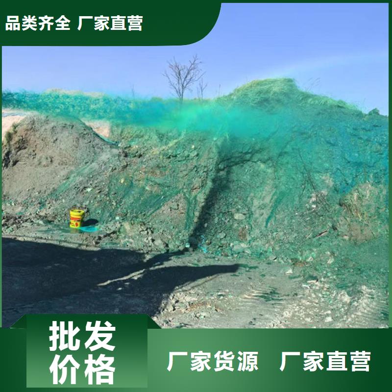 抑尘剂色素值得信赖