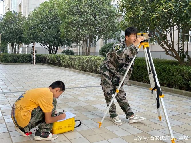 西安铁道技师学院首届“南方杯”工程测量大赛圆满结束——铁路专用测量技能大比拼