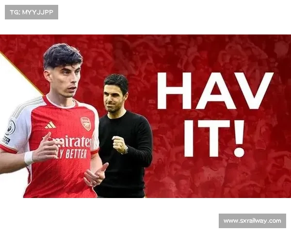 哈弗茨点球再成焦点五大关键问题揭示技术心理与战术博弈