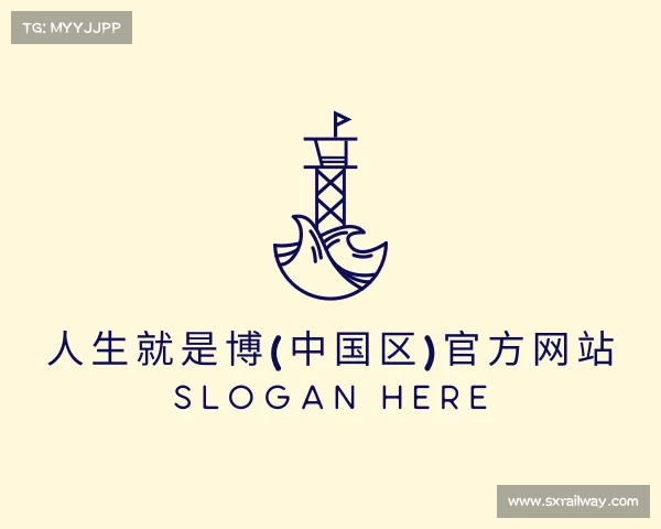 了解人生就是博(中国区)官方网站